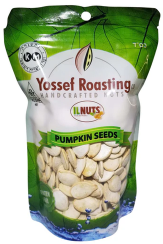 Pumpkin Seeds 5 OZ - KFP